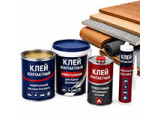 Клея контактные
