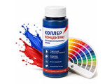 Красители