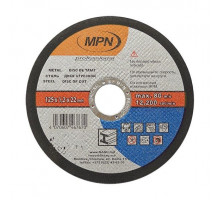 Диск 125х1,2х22,2мм отрезной по металлу (уп.50шт) - ТМ MPN