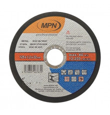Диск 125х1,2х22,2мм отрезной по металлу (уп.50шт) - ТМ MPN