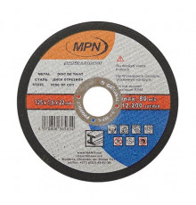 Диск 125х1,6х22,2мм отрезной по металлу (уп.50шт) - TM MPN
