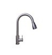 Смеситель для кухни с изливом "U" INOX Rubano 27674