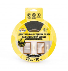 Двусторонняя клейкая лента черная на вспен. основе 19мм х 10м для крепления зеркал (ТМ AVIORA)