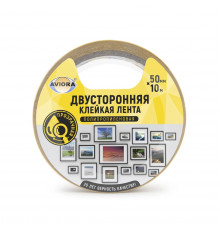 Двустороняя клейка лента 50мм х 10м на полипропиленовой основе (ТМ AVIORA)