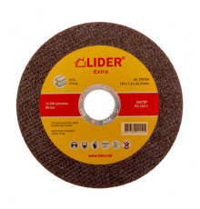 Диск 180x1,9x22,2мм отрезной по металлу "EXTRA" - TM LIDER