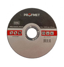 Диск 180х1,6х22,2мм отрезной по металлу - TM Profmet