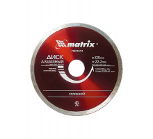 Диск алмазн. сплошной, 180 х 22,2 мм, мокрое резание (уп.10шт) - ТМ MTX