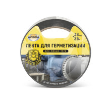 Лента клейкая для герметизации черная 38мм х 25м (ТМ AVIORA)