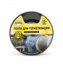 Лента клейкая для герметизации черная 48мм х 25м (ТМ AVIORA)
