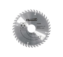 Пильный диск по дереву, 180 х 22мм, 40 зуб. (уп.1шт) - ТМ Sparta