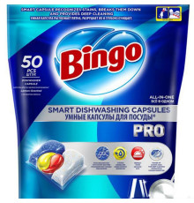 Капсулы для ПММ 50 шт/уп Pro Bingo