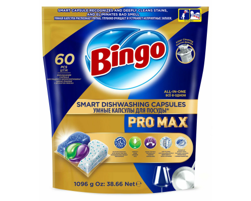 Капсулы для ПММ 60 шт/уп Pro Max Bingo