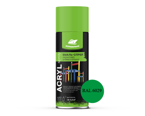 Спрей-краска акриловая универсальная ACRYL SPRAY (400мл) RAL 6029 мятно-зеленый