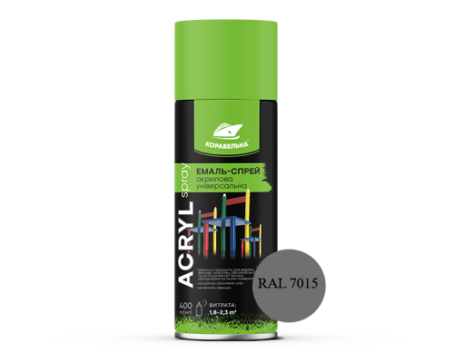 Спрей-краска акриловая универсальная ACRYL SPRAY (400мл) RAL 7015 сланцево-серый