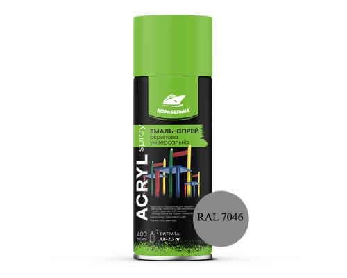 Спрей-краска акриловая универсальная ACRYL SPRAY (400мл) RAL 7046 телегрей 2/серый