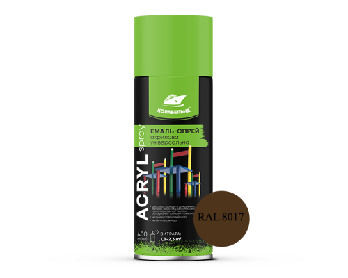 Спрей-краска акриловая универсальная ACRYL SPRAY (400мл) RAL 8017 шоколадно-коричневый