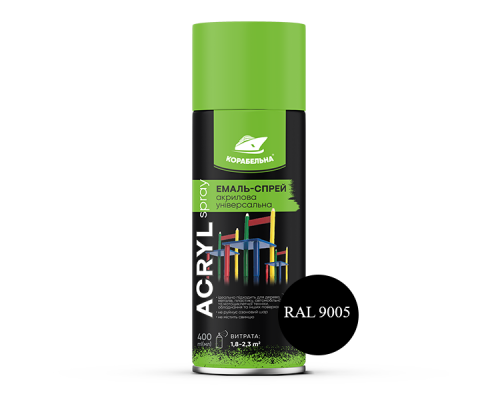Спрей-краска акриловая универсальная ACRYL SPRAY (400мл) RAL 9005 черный глянцевый