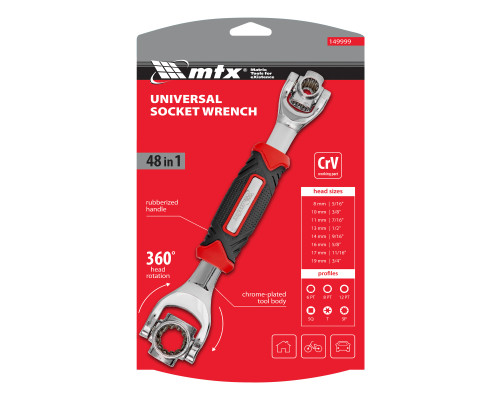 Ключ универсальный 48 в 1, СrV, 8-19мм, Spline (уп.10шт) - TM MTX