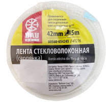 Сетка серпянка 42мм х 90м (уп.36шт) - TM BAUWELT