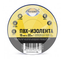Изолента ПВХ 15мм х 20м (синяя) уп.5шт (ТМ AVIORA)