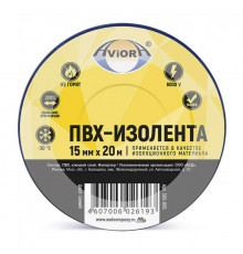 Изолента ПВХ 15мм х 20м (синяя) уп.5шт (ТМ AVIORA)