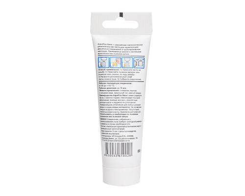 Паста AquaflaxNano 80гр. для льна (уп.25шт)