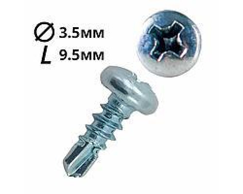 Винт самосверлящий по металлу 3,5х9,5 оцинкованный (уп. 1000шт) Wkret-Met