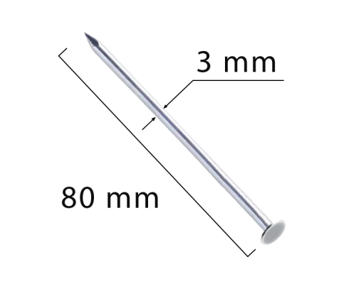 Гвозди строит 3*80 (5кг) Гвозди строит 3*80 (5кг)