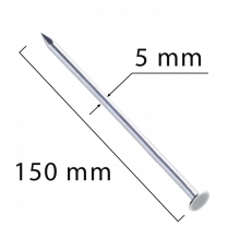 Гвозди строит. 5,0*150 (5 кг)