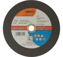 Диск 180x1,6x22,2мм отрезной по металлу (уп.50шт) - TM MPN