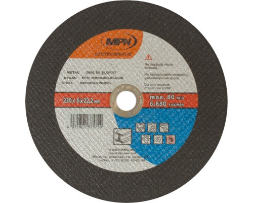 Диск 180x1,6x22,2мм отрезной по металлу (уп.50шт) - TM MPN
