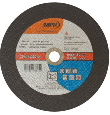 Диск 180x1,6x22,2мм отрезной по металлу (уп.50шт) - TM MPN