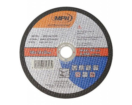 Диск 180x1,8x22,2мм отрезной по металлу (уп.25шт) - TM MPN