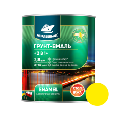 Грунт-эмаль на ржавчину 3в1 ТМ Корабельная желтая 2.8