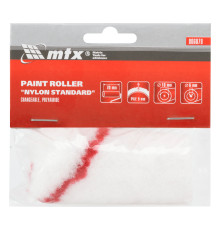 Шубка Nylon Standard, 70мм, ворс 9мм, D-16мм, D ручки 6мм - TM MTX