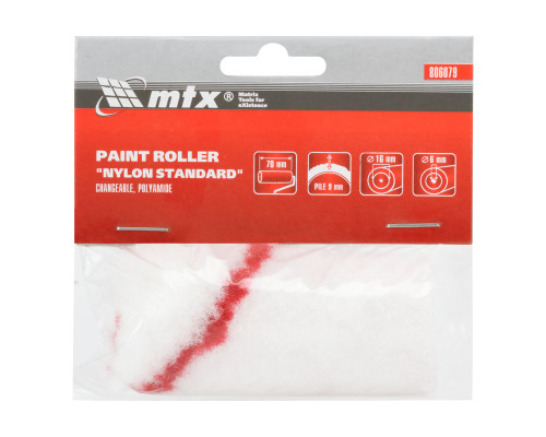 Шубка Nylon Standard, 70мм, ворс 9мм, D-16мм, D ручки 6мм - TM MTX