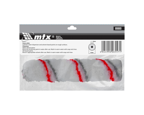 Шубка Nylon Profi, 150мм, ворс 12мм, D-16мм, D ручки 6мм - TM MTX