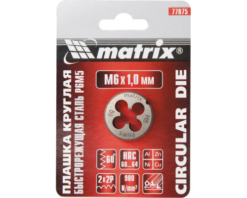 Плашка М4 х 0.7мм, д.20мм (уп.500/125шт) - TM MTX Плашка М4 х 0.7мм, д.20мм (уп.500/125шт) - TM MTX