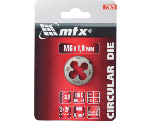 Плашка М8 х 1.25мм, д.25мм (уп.500/125шт) - TM MTX Плашка М8 х 1.25мм, д.25мм (уп.500/125шт) - TM MTX