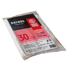 Пленка защитная 4х5м, (20м2) 30мкм, LDPE - ТМ BAUWELT