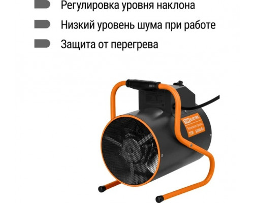 Тепловая пушка ТПК в круглом корпусе 5 кВт - ТМ TDM