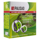 Катушка для шланга, 20м - ТМ Palisad