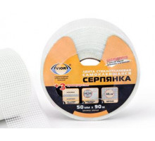 Серпянка самоклеящаяся 50мм х 90м (ТМ AVIORA)