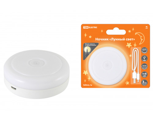 Ночник "Лунный свет" с диммером, 5LED, 1 Вт, акк. Li-Ion 500 мАч, USB - TM TDM