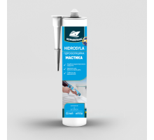 Мастика акриловая гидроизоляционная Hidrosyla ТМ Корабельная 0,360 кг