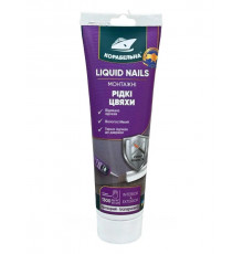 Жидкие гвозди LIQUID NAILS ТМ Корабельная 200 гр (белый)