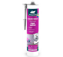Жидкие гвозди LIQUID NAILS ТМ Корабельная 440 гр (белый)