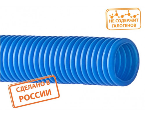 Труба гофр.ПНД d20 с зондом (100 м) легкая (уп.100м.п.) - ТМ TD Труба гофр.ПНД d20 с зондом (100 м) легкая (уп.100м.п.) - ТМ TD