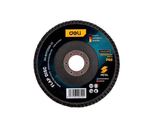 Диск шлиф. лепестк. 125 х 22,2 мм P60 - TM DELI