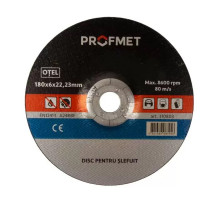 Диск 125х6,0х22,2мм зачистной по металлу - ТМ Profmet